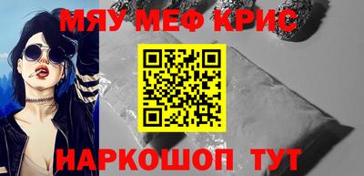гидропоника Бузулук