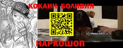гидропоника Бузулук