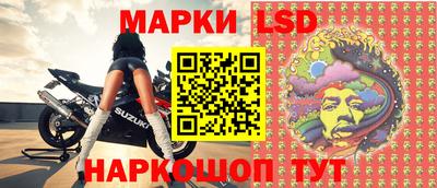 ГАЛЛЮЦИНОГЕННЫЕ ГРИБЫ Бугуруслан