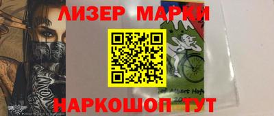 ГАЛЛЮЦИНОГЕННЫЕ ГРИБЫ Бугуруслан