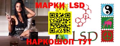 COCAINE Будённовск