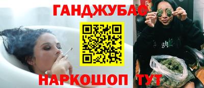 гидропоника Бузулук