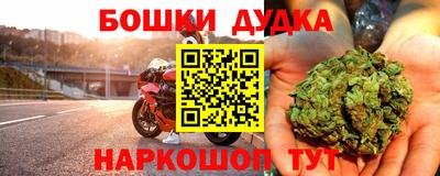 гидропоника Бузулук