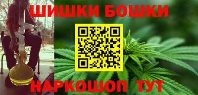 ГАЛЛЮЦИНОГЕННЫЕ ГРИБЫ Бугуруслан