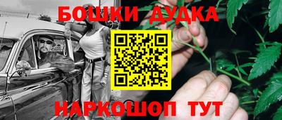 гидропоника Бузулук