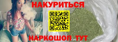 COCAINE Будённовск
