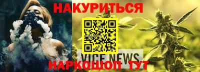 гидропоника Бузулук