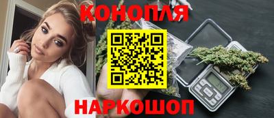 гидропоника Бузулук