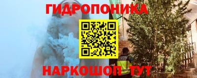 COCAINE Будённовск