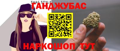 ГАЛЛЮЦИНОГЕННЫЕ ГРИБЫ Бугуруслан