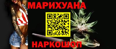 гидропоника Бузулук