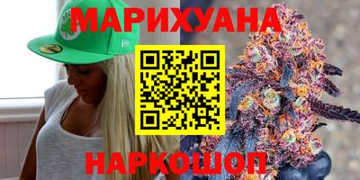 COCAINE Будённовск