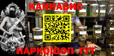 гидропоника Бузулук
