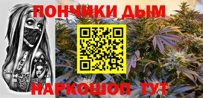 COCAINE Будённовск