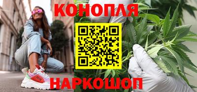 гидропоника Бузулук