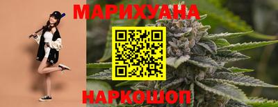 гидропоника Бузулук