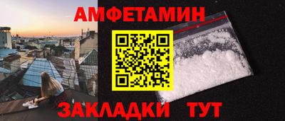 гидропоника Бузулук