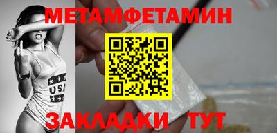 гидропоника Бузулук