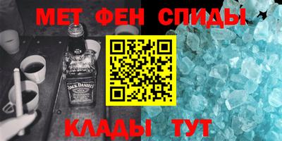 ГАЛЛЮЦИНОГЕННЫЕ ГРИБЫ Бугуруслан