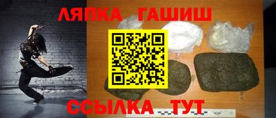 гидропоника Бузулук