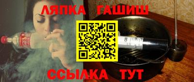 COCAINE Будённовск