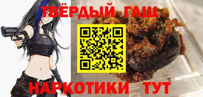 ГАЛЛЮЦИНОГЕННЫЕ ГРИБЫ Бугуруслан