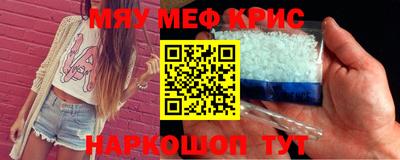 гидропоника Бузулук